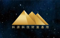 淺談凈化工程中潔凈室等級百級、千級、萬級、十萬級的劃分標(biāo)